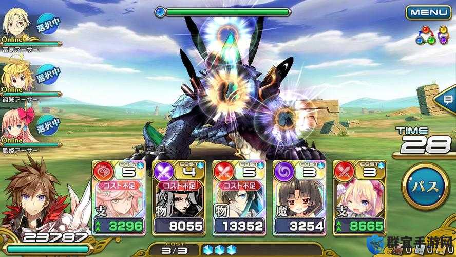 百万亚瑟王炎夏型丝麦茵卡牌解析！这卡不抽血亏到哭