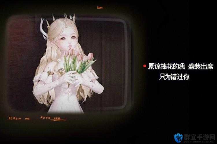 天谕手游五年之约泪目全流程！错过再等三年！手把手教你浪漫通关