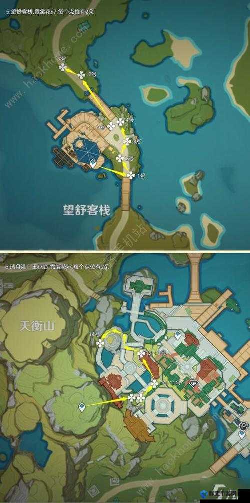 必收攻略原神霓裳花绝密点位！地图分布+刷新路线一次看全