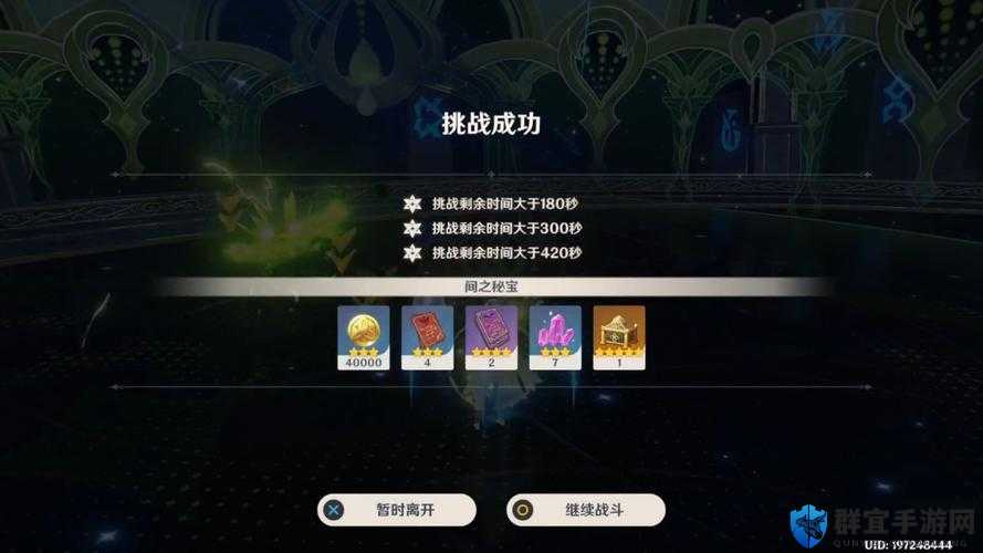 绝望变精通！黑潮之上Ex深渊带通关秘诀，5分钟看完就强到离谱！