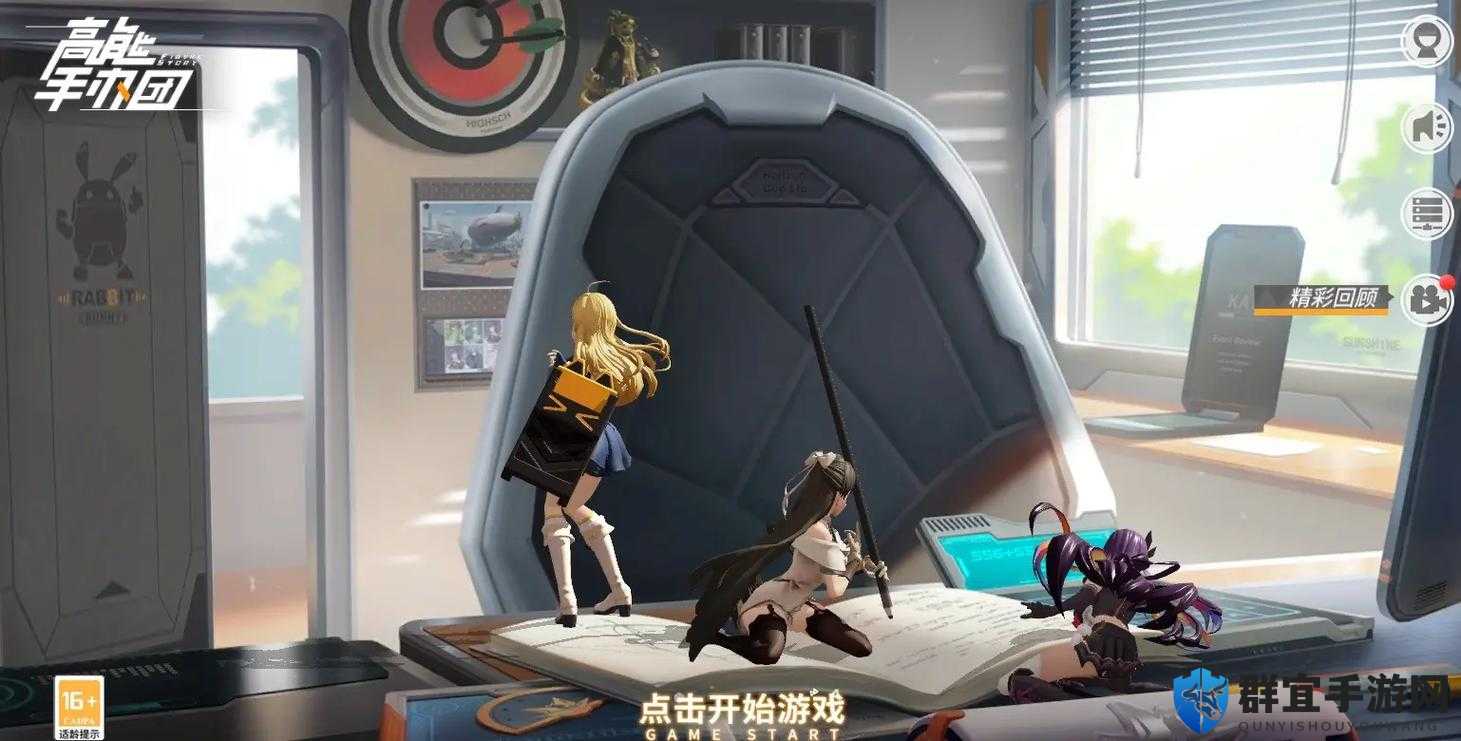 高能手办团5星天花板TOP5！闭眼入坑必看的最强角色榜