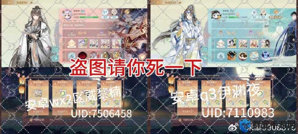 随机罪犯抓到疯癫？90%玩家都不知道的爆肝攻略！