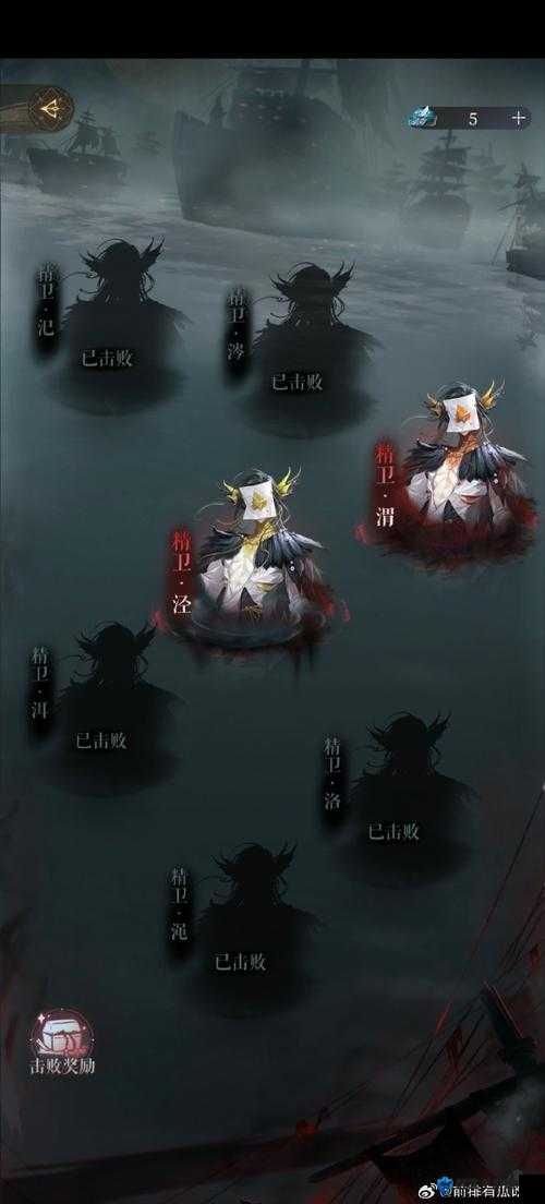 下一站江湖黑衣人疑云任务炸裂攻略！90%的人卡到崩溃必看