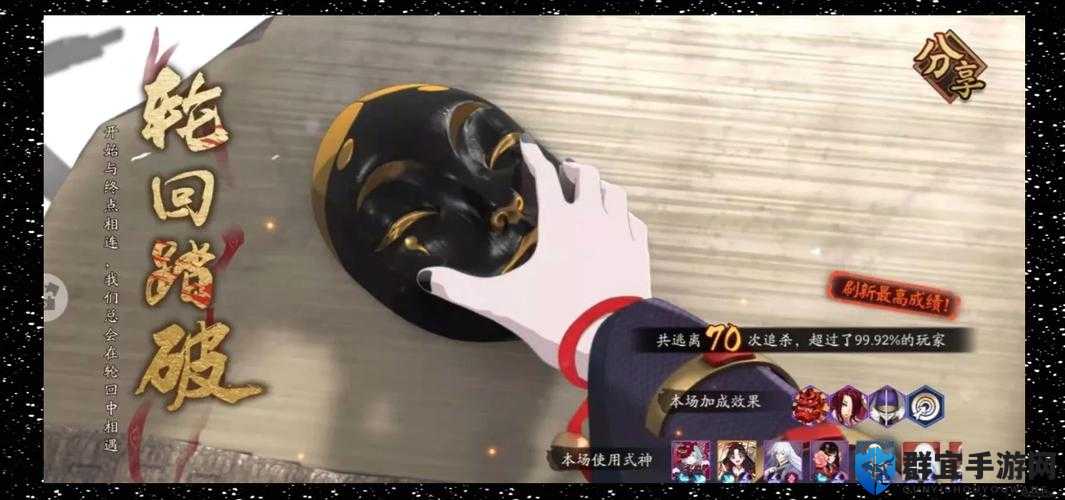 幻书启世录试炼荒庭必看攻略！3步轻松通关，手残党也能逆袭