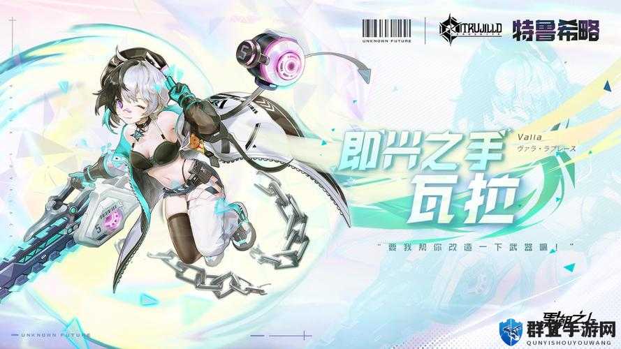 黑潮之上6-20卡关必看！零失误通关技巧大公开