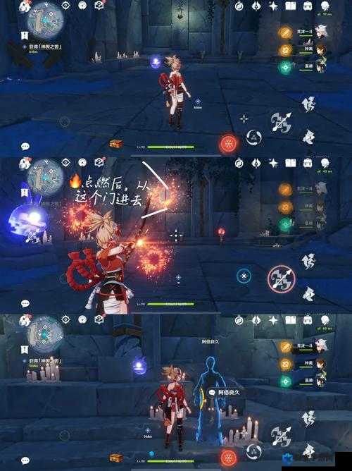 泪目了！法厄同全跳舞任务速通攻略，错过再等1年！