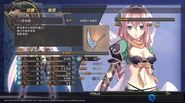 阿加雷斯特战记存档位置大揭秘！手把手教你找回数据不心慌！