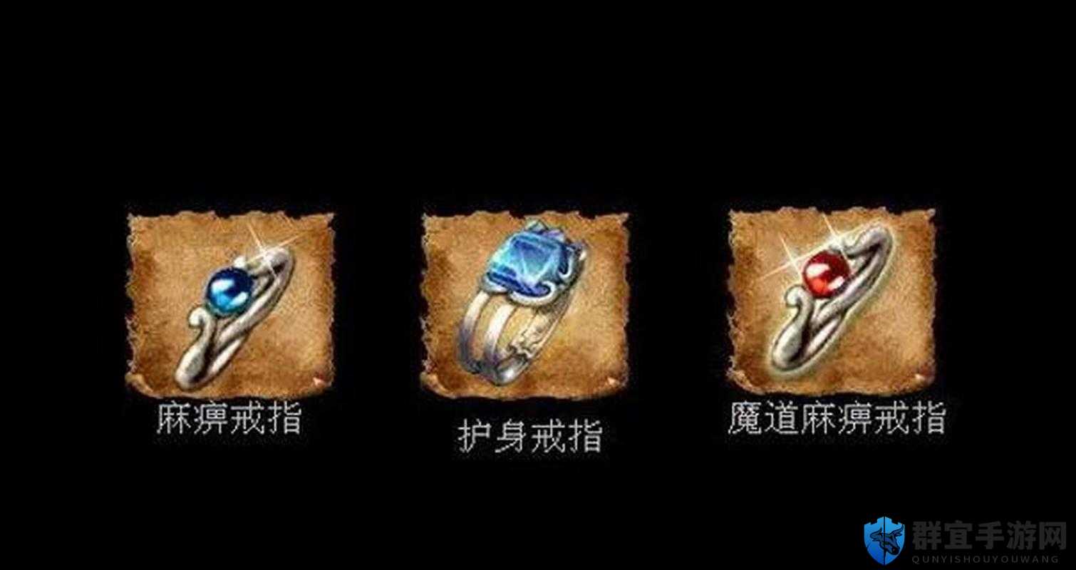 原始传奇麻痹戒指逆天了！这属性彻底颠覆我对物理职业的认知！