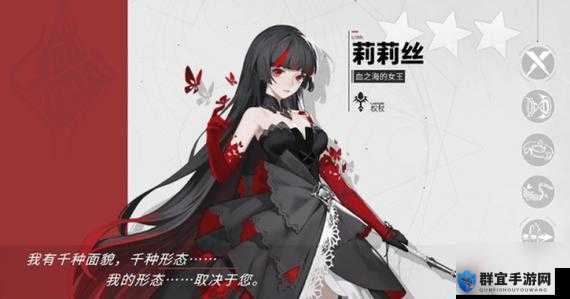 解神者自选三星神格必看！最强3星神格推荐，闭眼入不后悔！