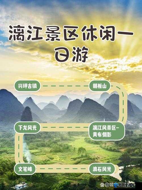 首映之夜路线选错会后悔！零失误路线推荐+爆肝通关攻略