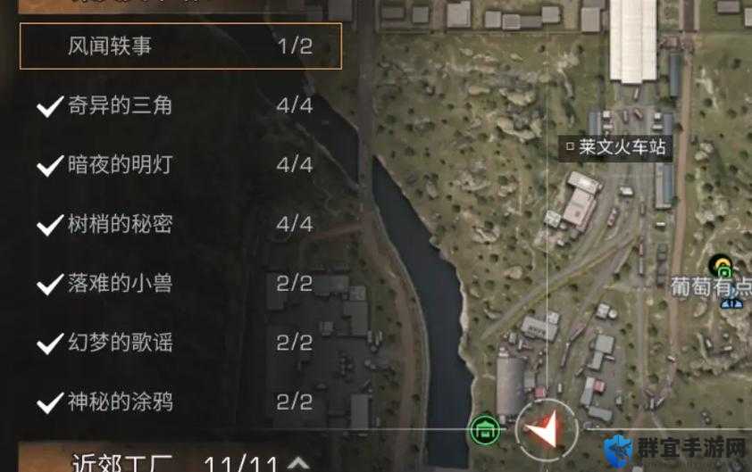 明日之后火车站副本卡关血泪！手残党也能封神的打法攻略大公开