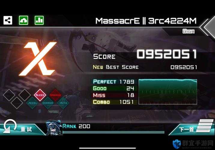 爆肝实测！罗马之子PC帧数逆天优化，fps狂飙100+