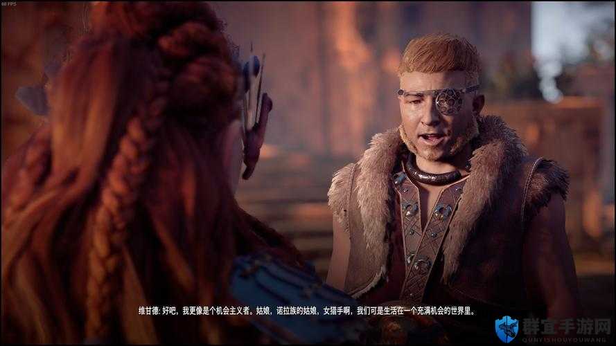 地平线零之曙光必看！「片刻的安宁」任务卡关血泪总结