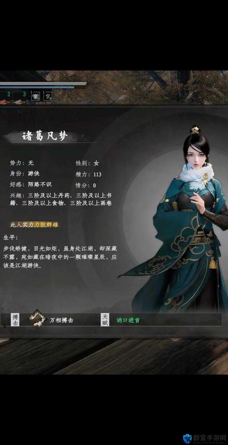 防沉迷焦虑必看！手把手教你3步解除下一站江湖限制