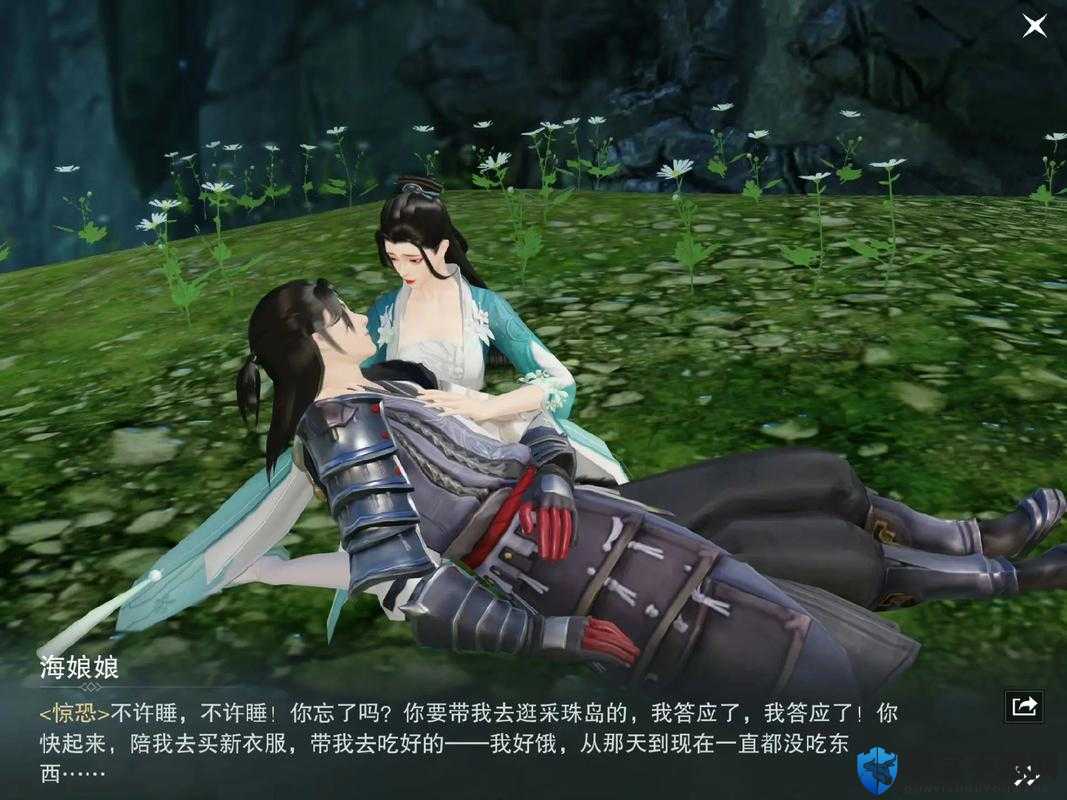 绝美角色大掌门楚留香横扫江湖！这3个真相让你必入