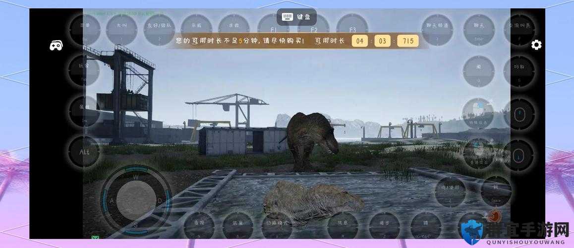 恐龙岛窝里积分来得太惊喜！看完这攻略直接赚到手软