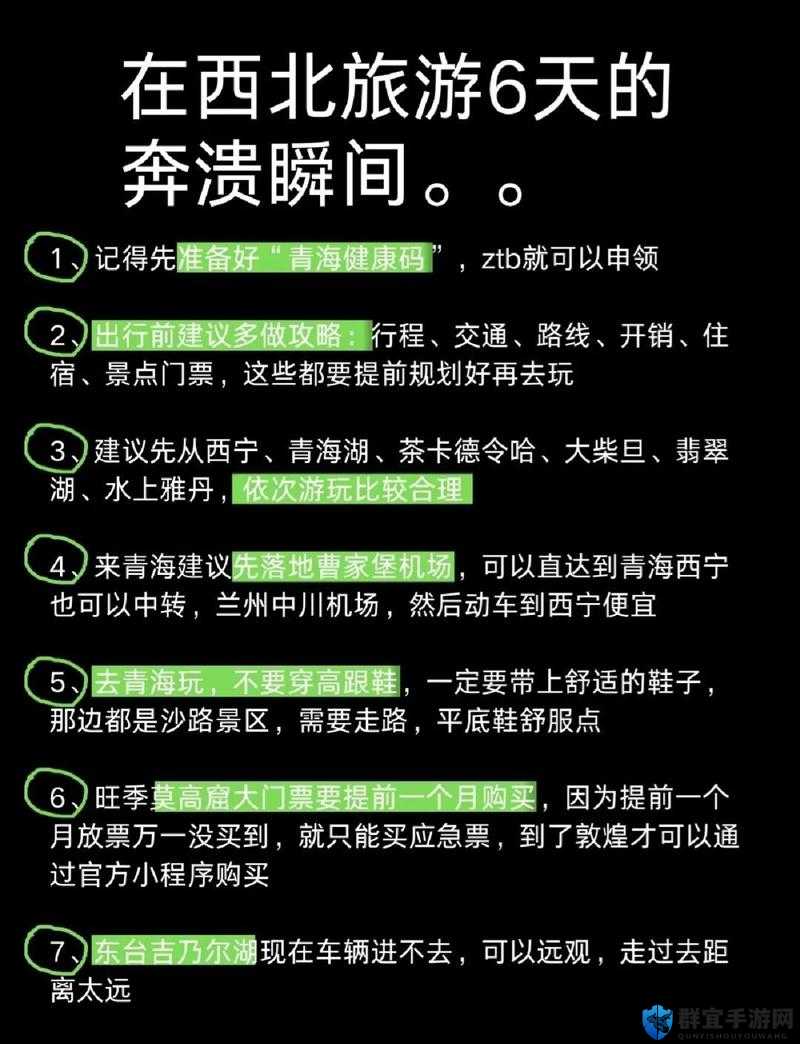 战士流派选错秒崩溃！三条进阶路线避坑指南