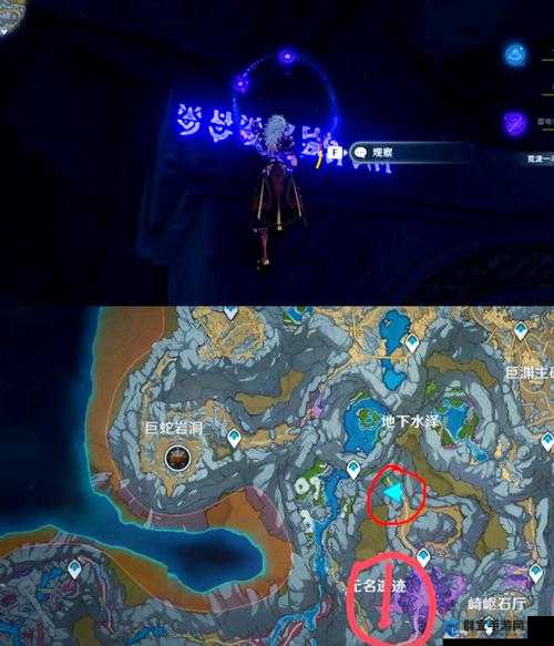 卡关三天后终于通关！9文字之传言隐藏成就全步骤公开