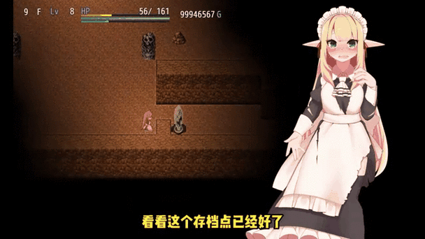 爆哭整理！莉亚的秘密 Cush 攻略_送礼对话全解析