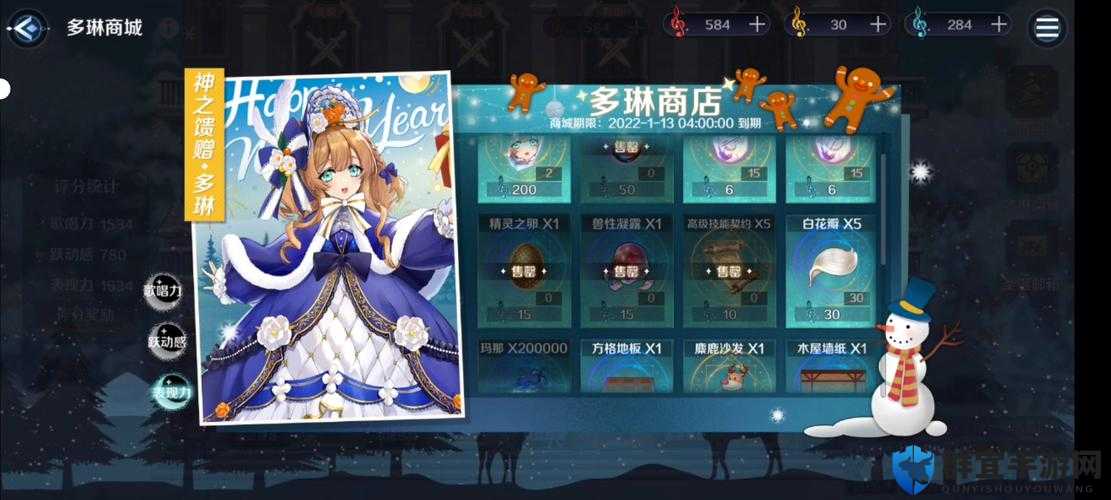 复苏的魔女金花瓣获取方法大公开！爆肝速刷攻略必看