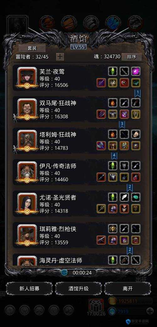 手残党必看！地下城堡2图14夜刃暴击技巧大揭秘