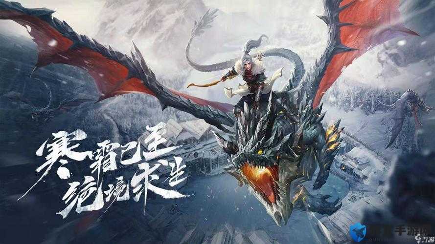 冰原守卫者黑暗龙升星必看！手把手教你突破封印解锁逆天战力