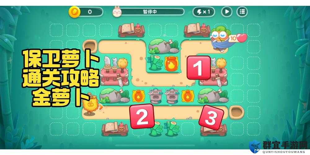 卧兔藏龙第24关崩溃现场！3分钟速通诀窍大公开