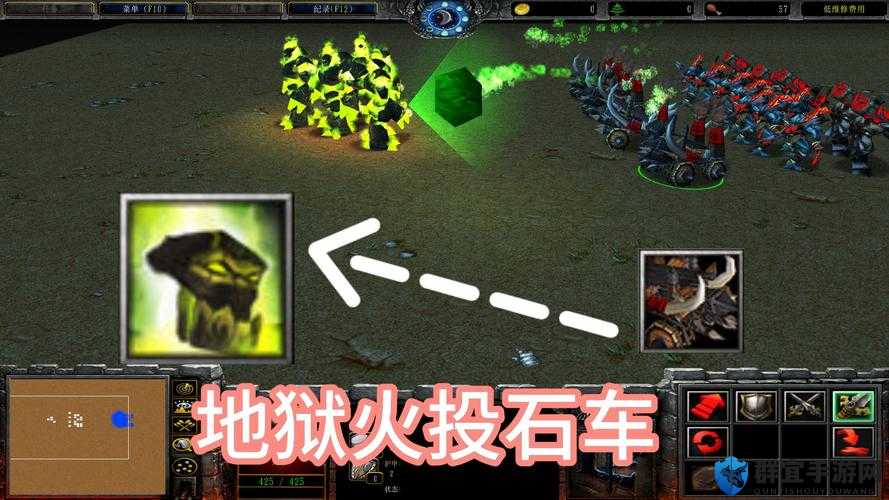 魔兽III兽族投石车到底多绝！90%玩家不知道的隐藏出装时机