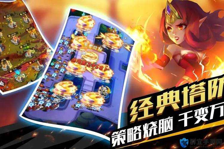 塔防纪元海拉超神攻略！手把手教你打造冰火双杀封神阵容