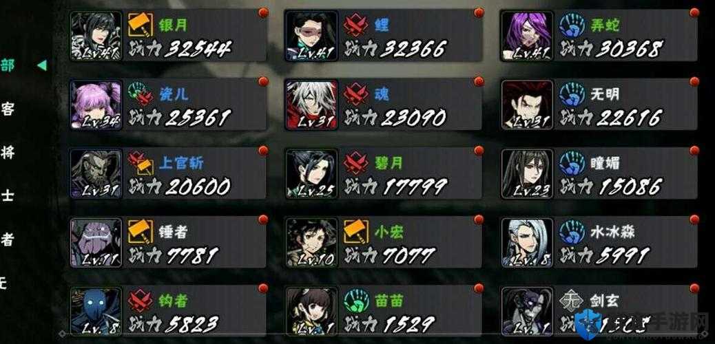 影之刃2告别关卡必看！手残党也能3分钟速通技巧揭秘