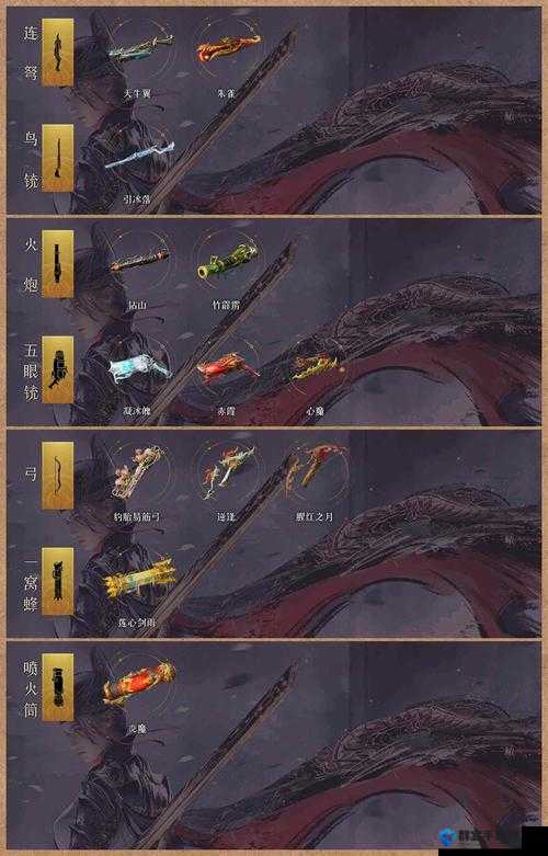 第二银河兑换码爆哭血泪教程！手残党也能30秒领完奖励