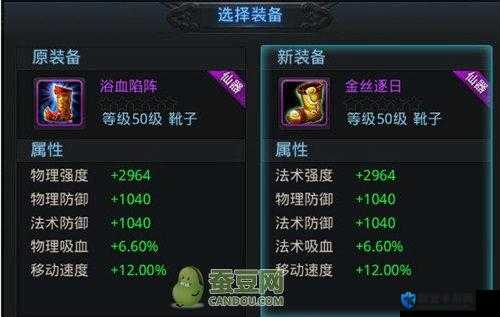 乱斗西游无尽迷宫暴走指南！6招教你逆天改命必出神器