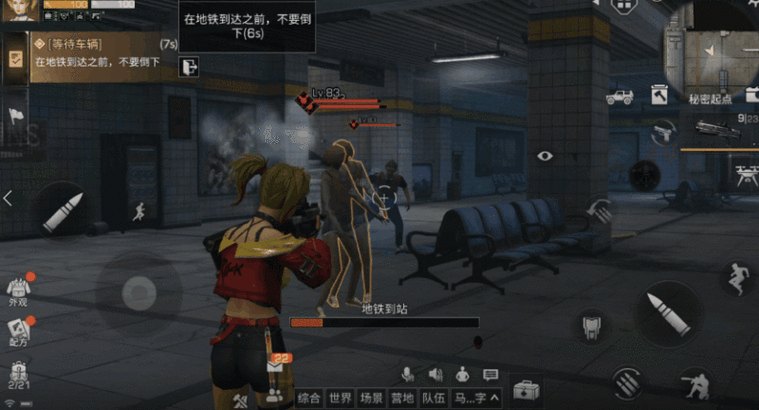 必看！明日之后黑色晶簇绝密获取攻略_这些隐藏地点你打卡了吗？