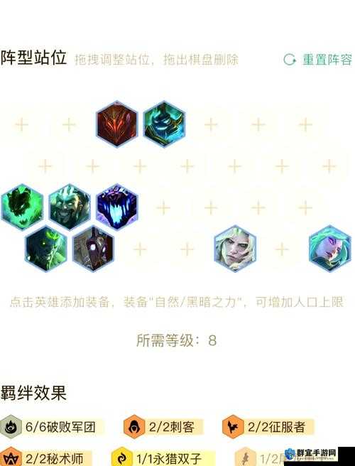 英雄联盟手游德莱文技能解析！封神战技连招全公开