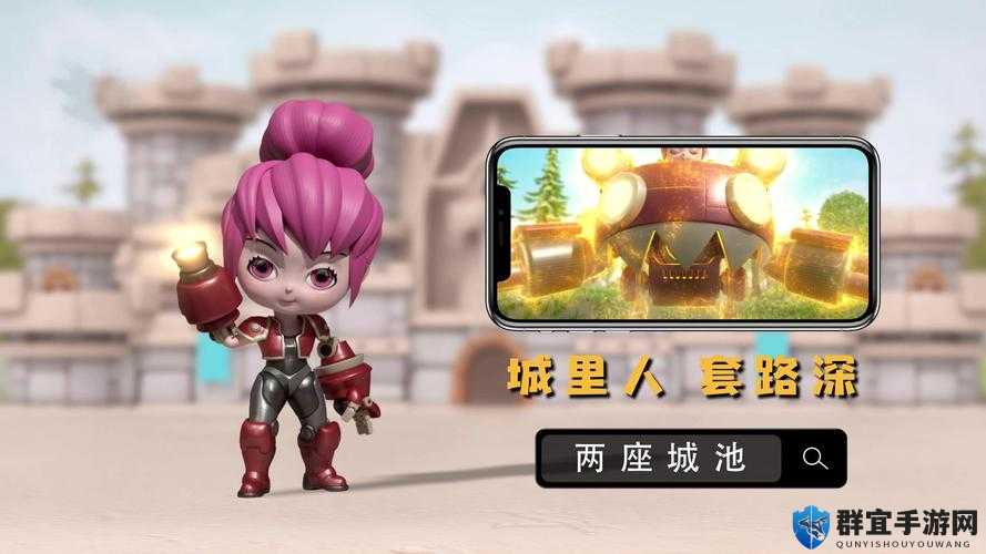 两座城池精灵星月技能爆发连招攻略！手残党也能秒杀BOSS？必看神技