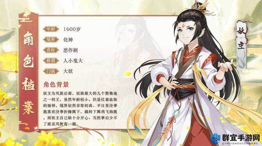 以仙之名宗门隐藏玩法大公开！这5个秘境你解锁了吗？