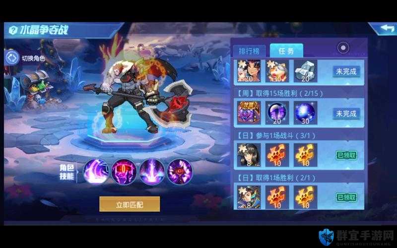 时空猎人水晶系统绝密技巧！3步开启隐藏功能速成攻略