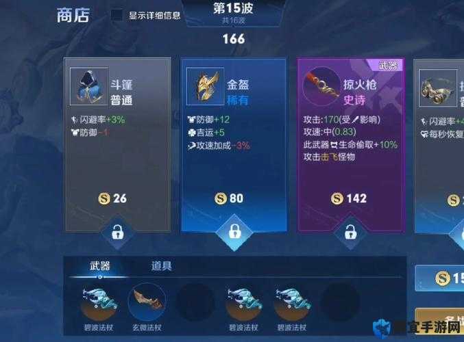 长生劫五行机关玄机盘通关绝了！手残党也能3分钟破解的秘籍