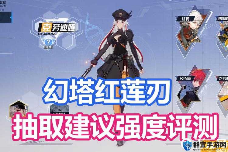 幻塔零氪党必看！平民玩家如何选到SSS级毕业武器？手把手教你逆袭