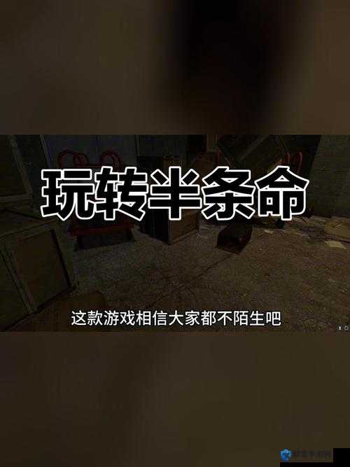 命悬一线模式实测！这游戏太上头了，5分钟玩了20把停不下来