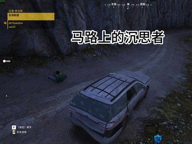 幽灵行动荒野雪怪打不过？看完这篇秒变大神！