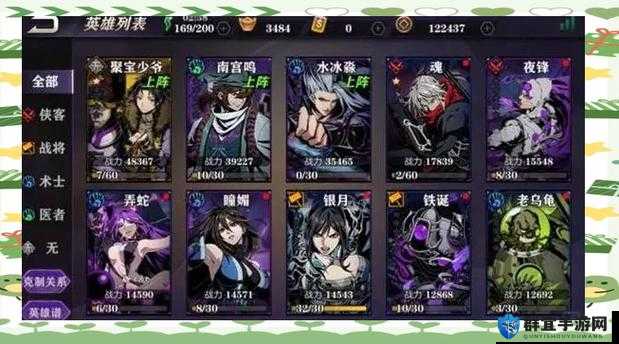 影之刃2技能点重置最全攻略！手残党也能轻松重置，秒变大神必看