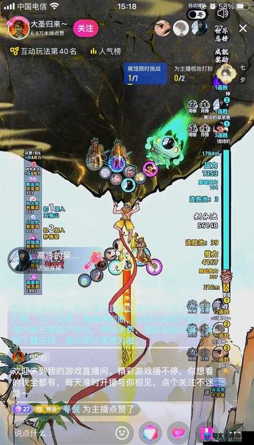 光明与黑暗藏宝图+湖心洞入口全攻略！这波血赚不亏！