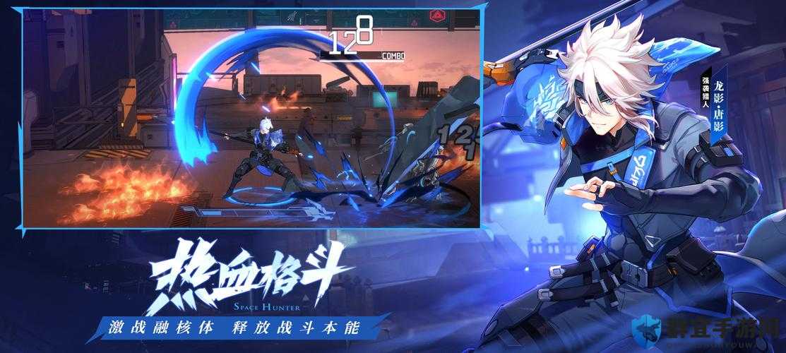 时空猎人攻击防御暴击必看！爆肝实测5个隐藏技巧秒变输出王