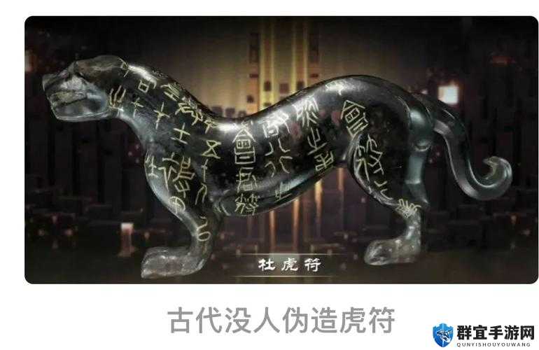 萌三国虎符必看！爆肝实测5分钟速刷技巧，秒变资源王者！