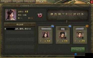 攻城掠地停战契约书竟有这神效？战力翻倍秘籍公开！