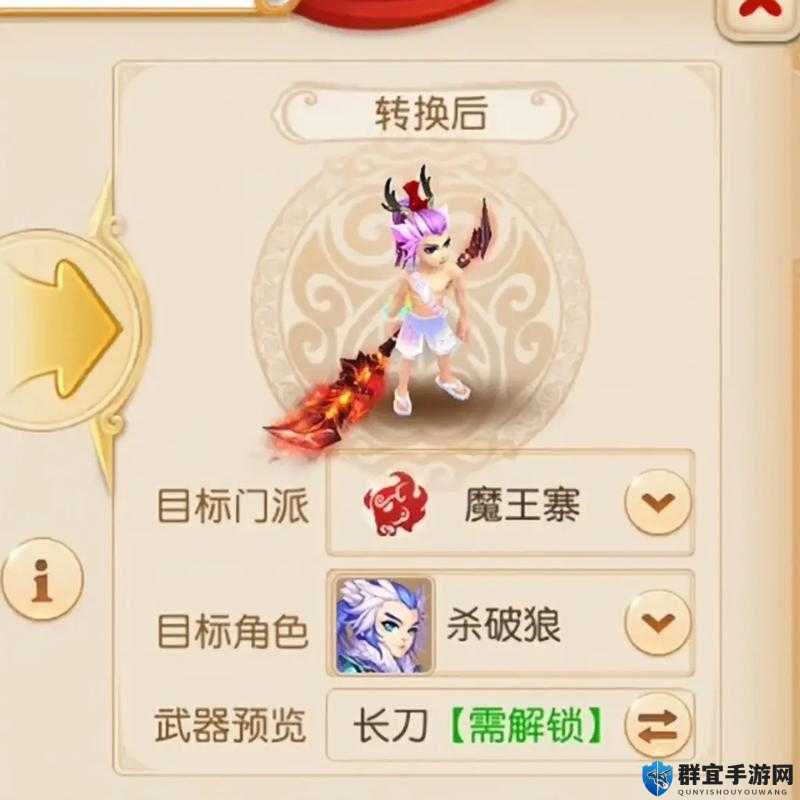 无尘扇到底值不值得入手？梦幻西游手游最强法宝深度评测！