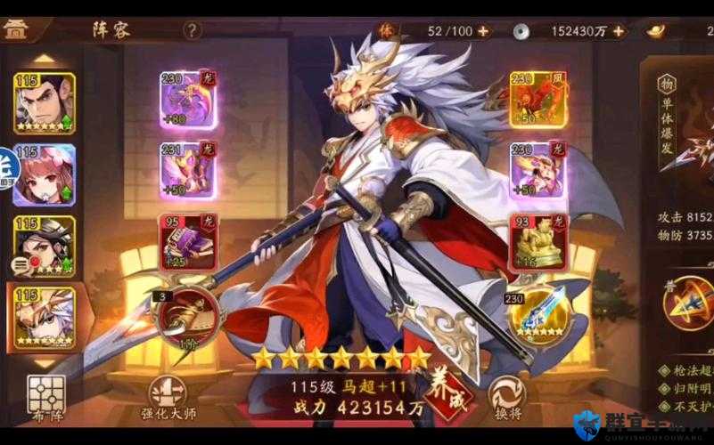 时空外传属性选错秒败？这3个神级搭配直接封神！