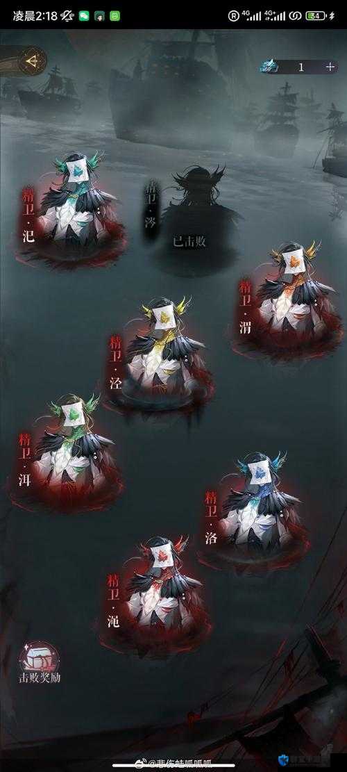 蜀山战纪百草职业封神指南！伞舞韶华如何玩转战场爆杀Boss？