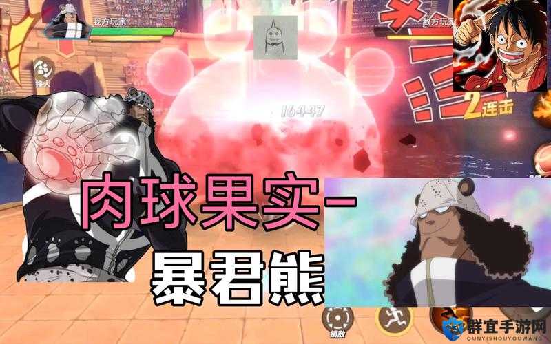 暴君熊刷图必看！3分钟连招教学，刷爆资源不浪费！